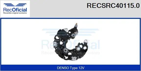 Rectifier, alternator (RECSRC40115.0)