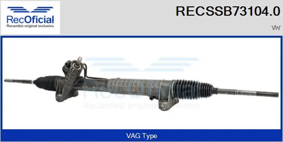 Steering Gear (RECSSB73104.0)