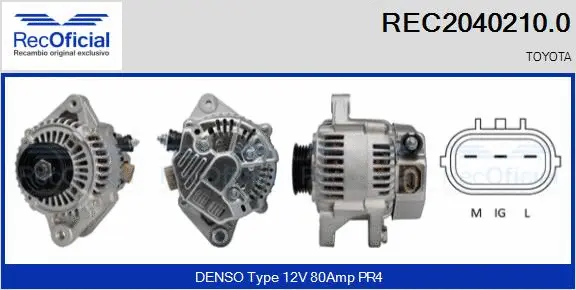 Alternator (REC2040210.0)