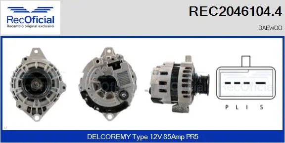 Alternator (REC2046104.4)