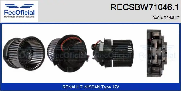 Interior Blower (RECSBW71046.1)