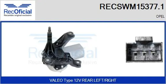 Wiper Motor (RECSWM15377.1)