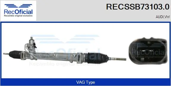 Steering Gear (RECSSB73103.0)