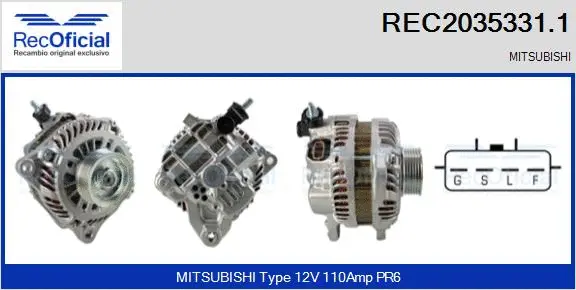 Alternator (REC2035331.1)