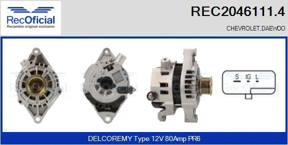 Alternator (REC2046111.4)