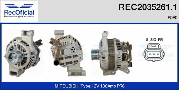 Alternator (REC2035261.1)