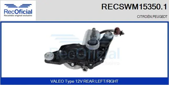 Wiper Motor (RECSWM15350.1)