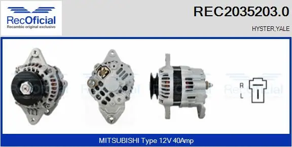 Alternator (REC2035203.0)