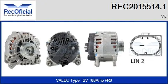 Alternator (REC2015514.1)