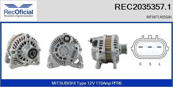 Alternator (REC2035357.1)