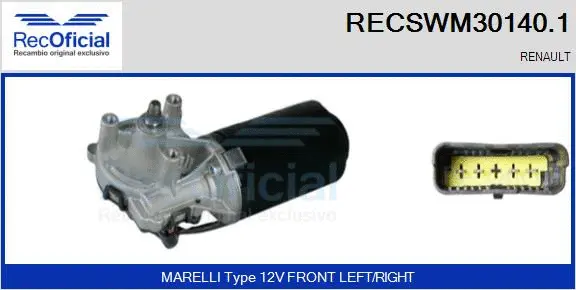 Wiper Motor (RECSWM30140.1)