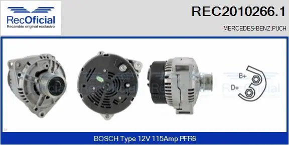 Alternator (REC2010266.1)