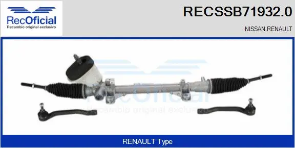 Steering Gear (RECSSB71932.0)
