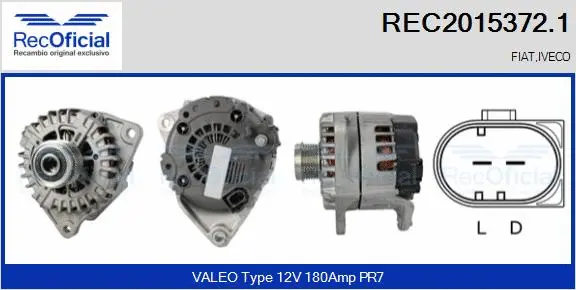 Alternator (REC2015372.1)