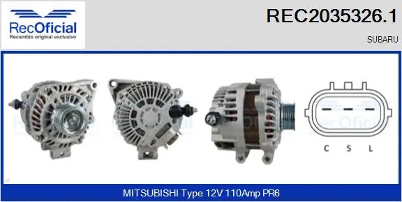 Alternator (REC2035326.1)