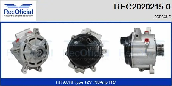 Alternator (REC2020215.0)