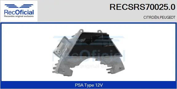 Resistor, interior blower (RECSRS70025.0)