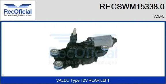 Wiper Motor (RECSWM15338.0)