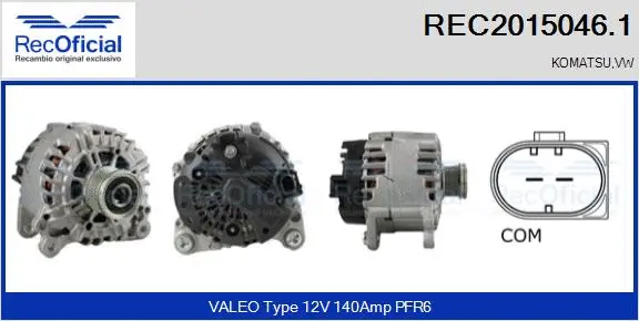 Alternator (REC2015046.1)