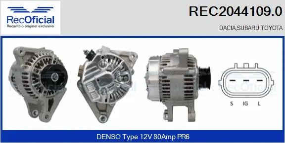 Alternator (REC2044109.0)