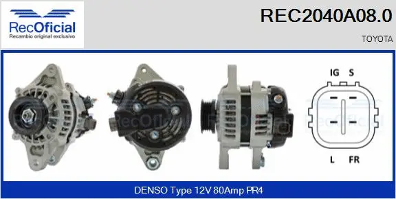 Alternator (REC2040A08.0)
