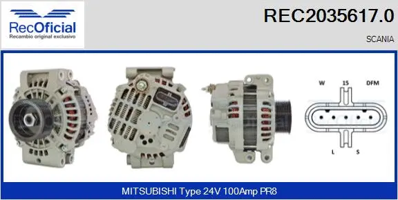 Alternator (REC2035617.0)