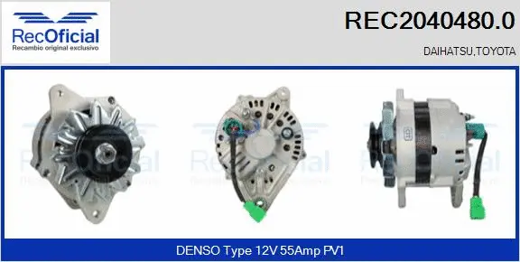 Alternator (REC2040480.0)