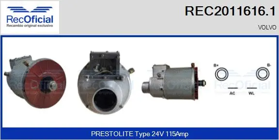 Alternator (REC2011616.1)