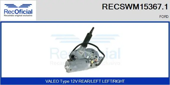Wiper Motor (RECSWM15367.1)