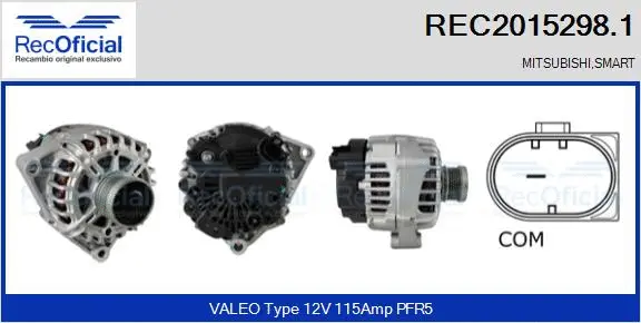 Alternator (REC2015298.1)