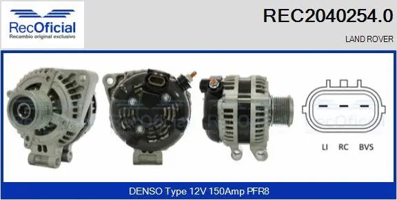 Alternator (REC2040254.0)