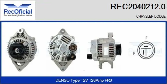 Alternator (REC2040212.0)
