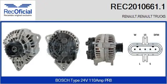 Alternator (REC2010661.1)