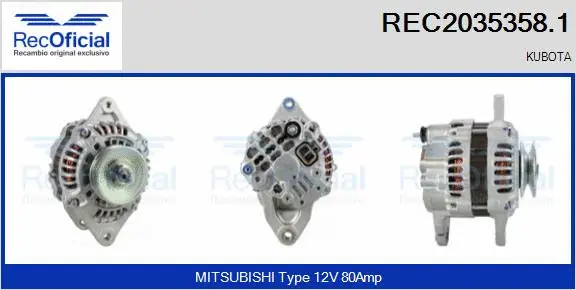 Alternator (REC2035358.1)