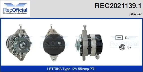 Alternator (REC2021139.1)
