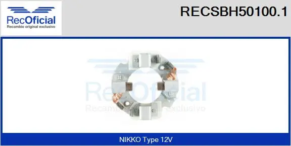 Holder, carbon brushes (RECSBH50100.1)