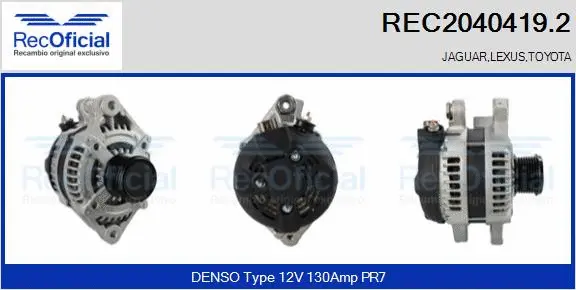 Alternator (REC2040419.2)