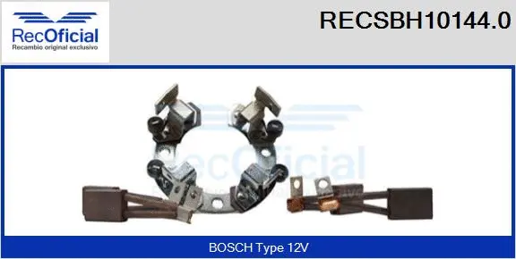 Holder, carbon brushes (RECSBH10144.0)