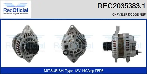 Alternator (REC2035383.1)