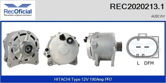 Alternator (REC2020213.1)