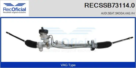 Steering Gear (RECSSB73114.0)