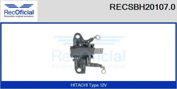 Holder, carbon brushes (RECSBH20107.0)