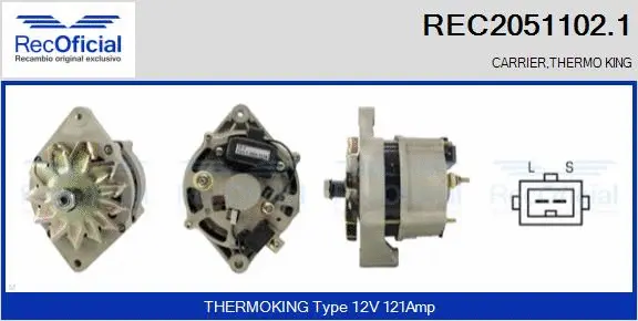 Alternator (REC2051102.1)
