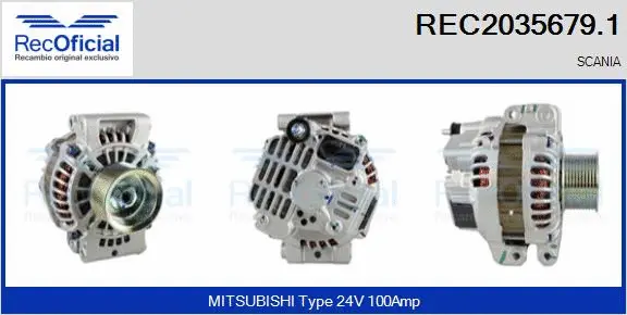 Alternator (REC2035679.1)