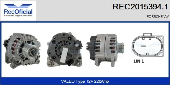 Alternator (REC2015394.1)