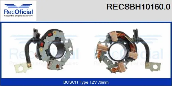 Holder, carbon brushes (RECSBH10160.0)