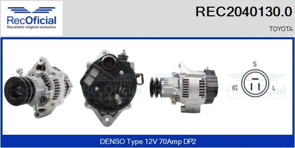 Alternator (REC2040130.0)