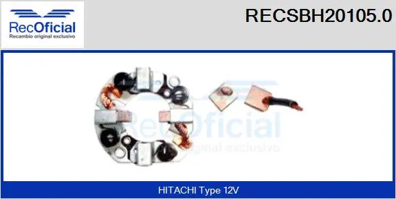 Holder, carbon brushes (RECSBH20105.0)