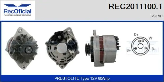 Alternator (REC2011100.1)