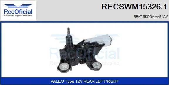 Wiper Motor (RECSWM15326.1)